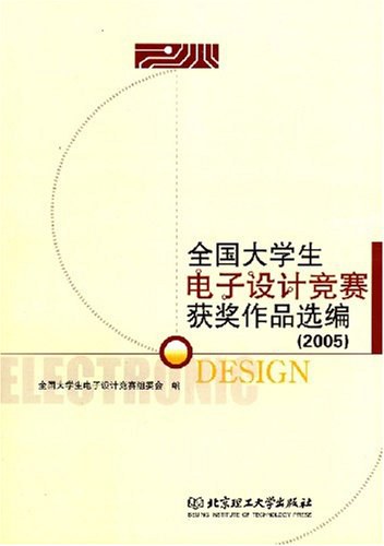 2005book